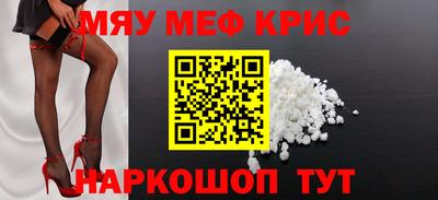 ECSTASY Бугуруслан