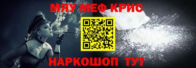 кокаин VHQ Бузулук