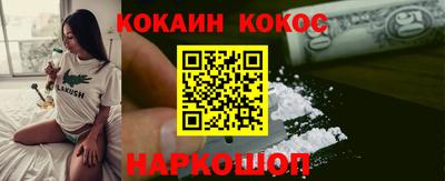 ECSTASY Бугуруслан