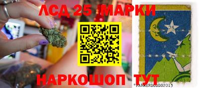 кокаин VHQ Бузулук