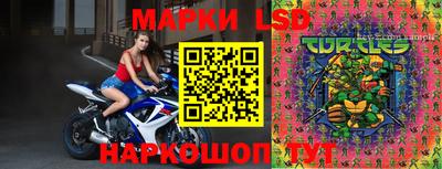 кокаин VHQ Бузулук