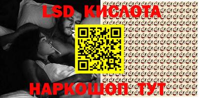 кокаин VHQ Бузулук