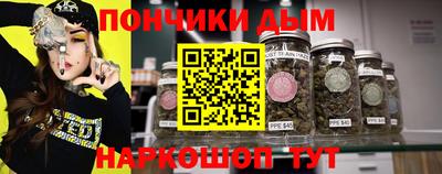 кокаин VHQ Бузулук