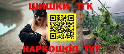 кокаин VHQ Бузулук