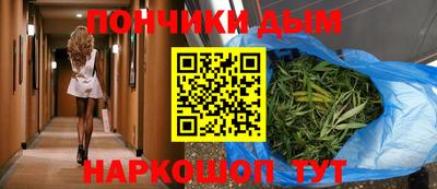 кокаин VHQ Бузулук