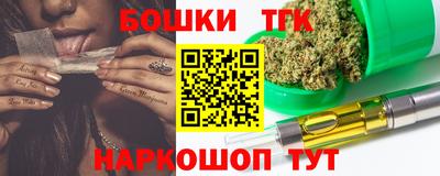 ECSTASY Бугуруслан