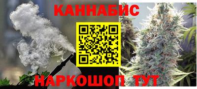 кокаин VHQ Бузулук