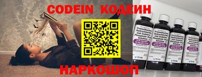 кокаин VHQ Бузулук