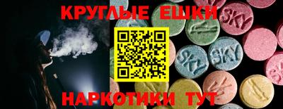 кокаин VHQ Бузулук