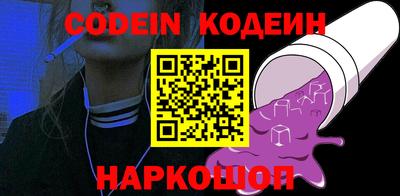 ECSTASY Бугуруслан