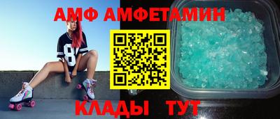 кокаин VHQ Бузулук
