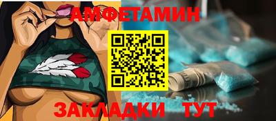 ECSTASY Бугуруслан