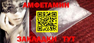 ECSTASY Бугуруслан