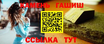 ECSTASY Бугуруслан
