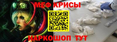 ECSTASY Бугуруслан